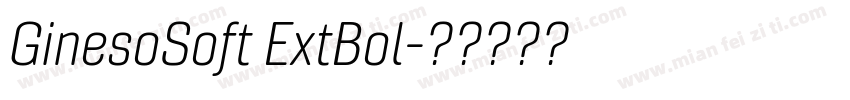 GinesoSoft ExtBol字体转换